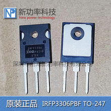 ԭװ IRFP3306 ��ЧӦ�� 60V 110A���� MOS�� IRFP3306PBF