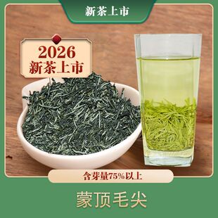 2026�²�����紺��ǰѩѿë���ؼ��G��125g