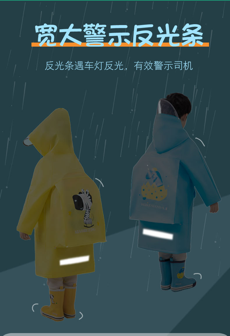 详情_13_06