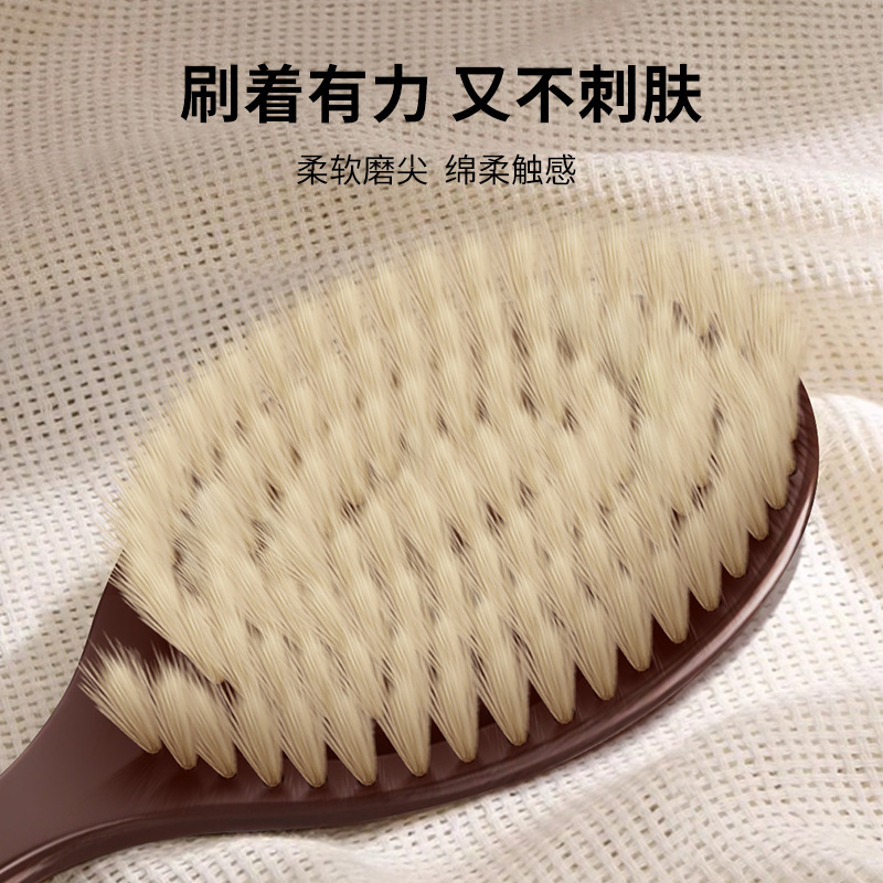 椰丝鬃毛沐浴刷猪鬃毛干刷湿刷2合1仿手掌搓澡软毛刷搓澡搓背刷子|undefined