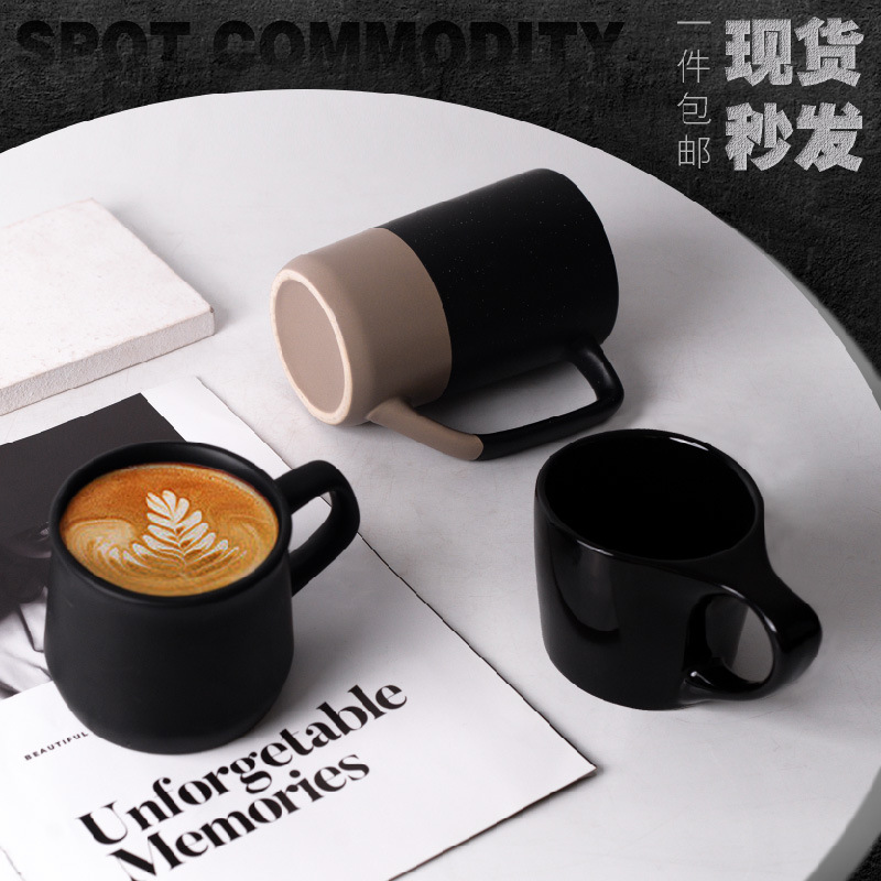 展销会咖啡杯陶瓷水杯日用百货积分换购礼品杯子定制logo现货批发