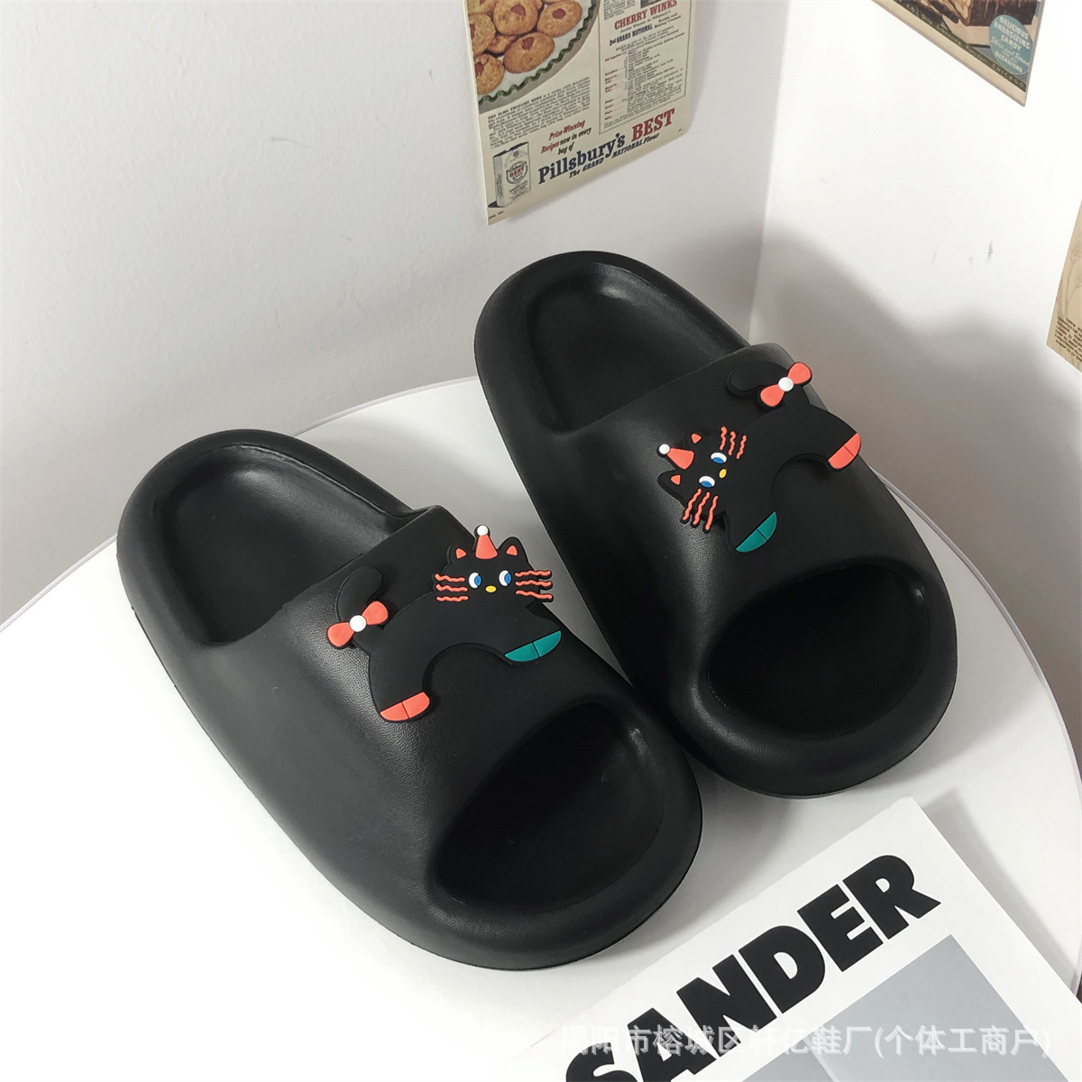 EVA 블랙 N 캣 블랙