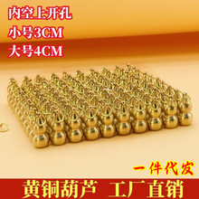 �S�~2.6/3/4���� �������_��С���J耳׿ے���ؔ����^С�YƷ���l