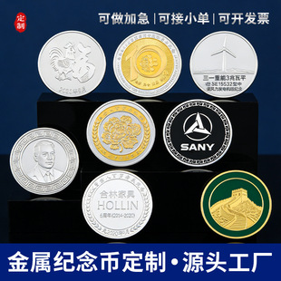 �R����ټo��Ŷ��Ƹ�����o��P����ӡlogo���μo����y�Ŷ���