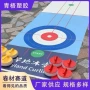 耐磨防滑学生定制地垫