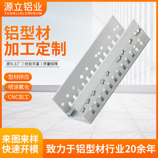 �X�Ͻ��ͲĘ�� CNC���ӹ����X�Ͳ��⚤��ʽ���C�́�D���a����