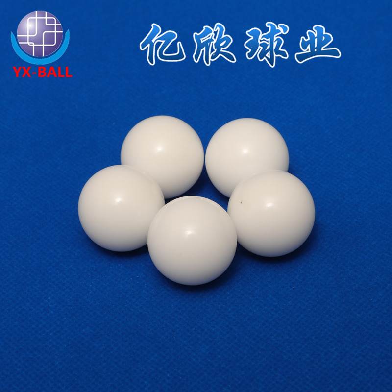 批发滑轨滚珠耐高温聚甲醛塑料滚珠耐磨机械轴承实心球pom塑料球