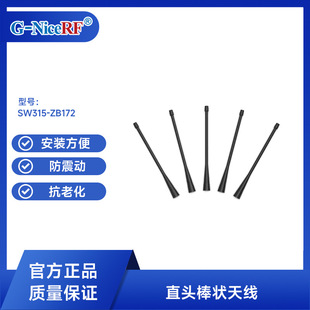 ˼��o���o������/����ͨӍ�쾀315M �쾀SW315-ZB172