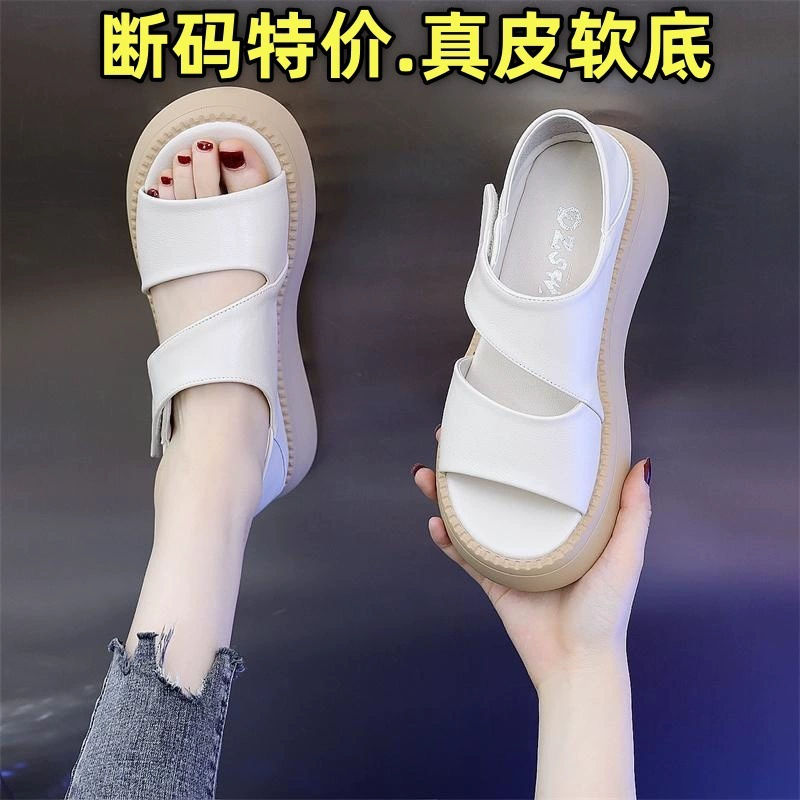 Женские сандалии 2025 года, новая модель, платформа, толстая подошва, утягивающие, мягкая подошва, легкий аромат, пляжная обувь для женщин