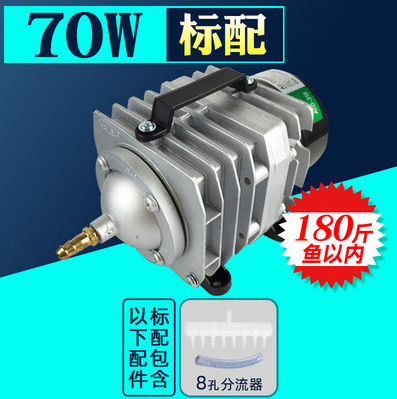 HAILEA ACO ハイパワー電磁酸素化エアコンプレッサー魚池魚介類酸素化ポンプブローローストダック|undefined