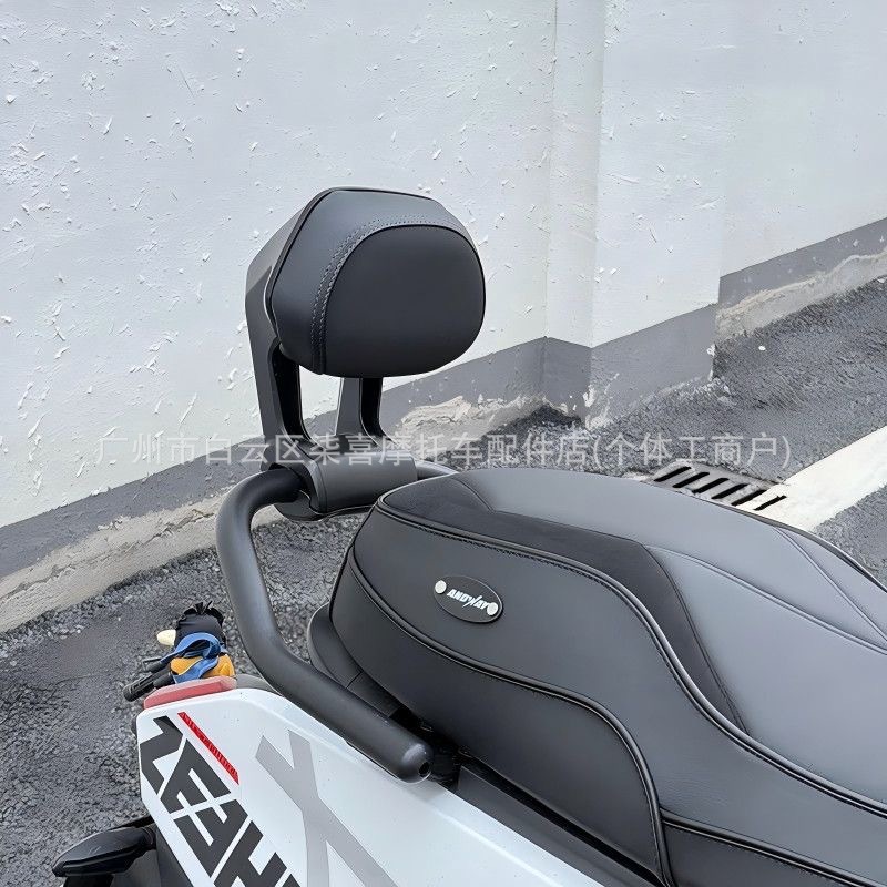 Suitable for the Jihuo Ae4Se+/Ae3/Ae3Pro/Ez3 Special Model with Direct Round Armrests and Backrest, Universal Type