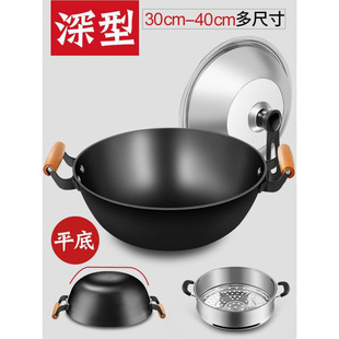 ����F偼���늴Št��ʽ�p��ƽ�ײ����Pȼ��A�׳���偼��T�Fֱ�l