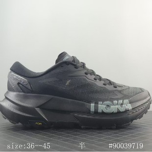 Hoka Speedgoat 5 Antelope Li Xian's Same Style Hiking Shoes for Men and Women, Lightweight Cushioning and Wear-Resistant Running Shoes for Delivery