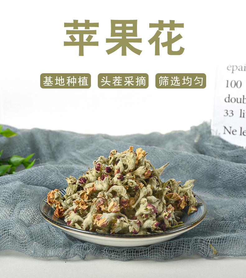 Apple Blossom Dried Flower Tea (Malus domestica) — 500g Loose Apple Flower Buds overview