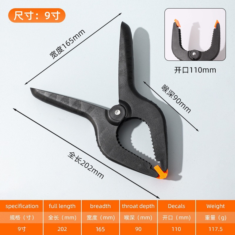Clips en Forma de A de Plástico para Telón de Fondo de Fotografía, Clips de Resorte en Forma de A de Nailon, Abrazaderas Rápidas, Sujetadores de Plástico