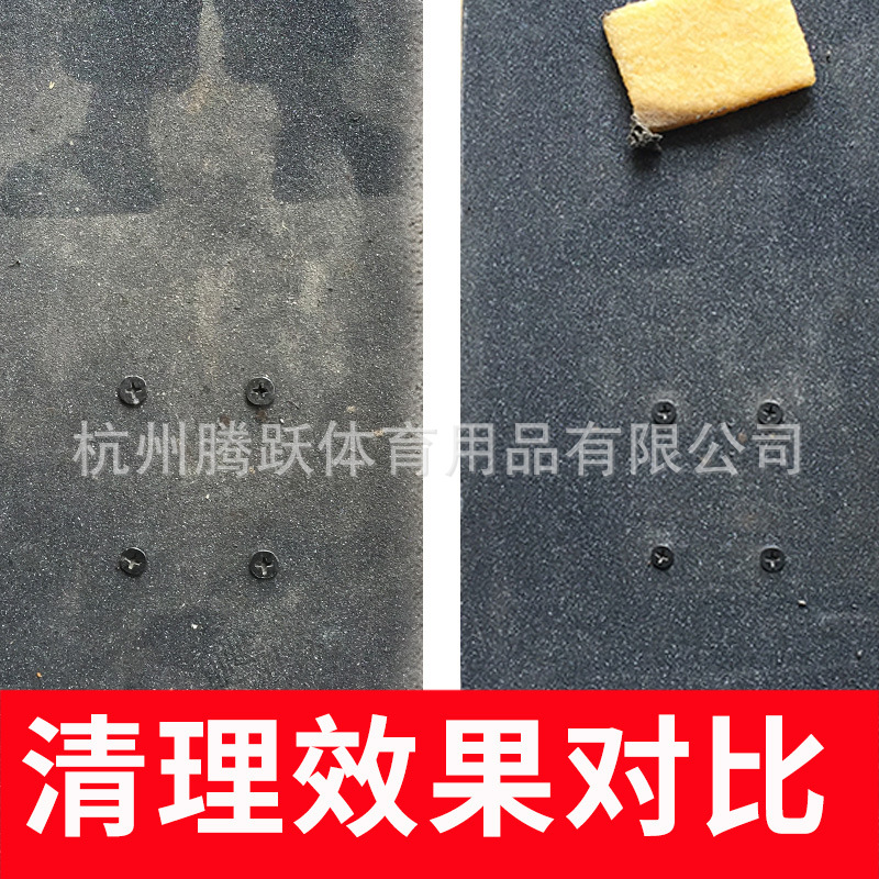 TB27scaj3xlpuFjy0FoXXa.lXXa_!!