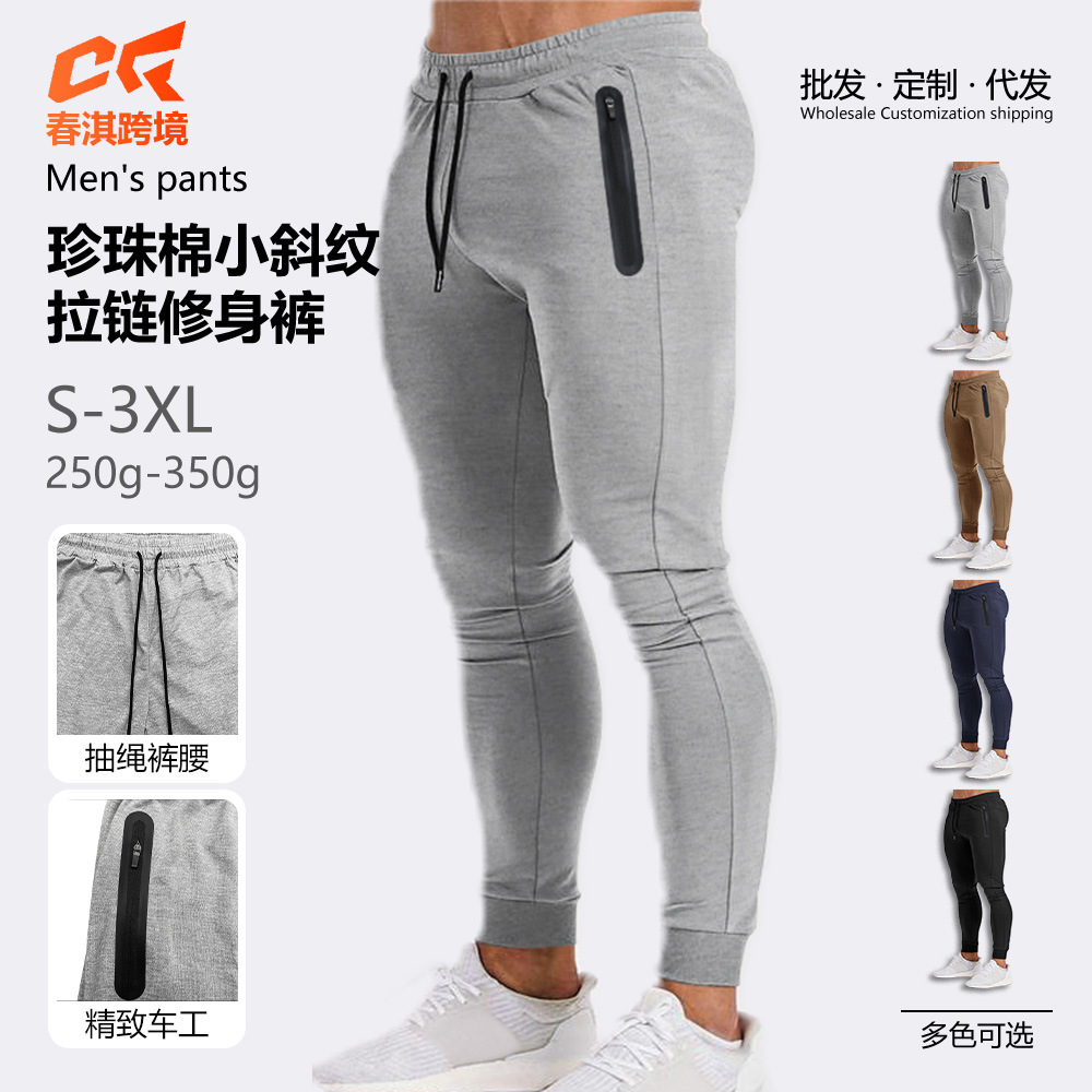 Nuevos pantalones deportivos para hombre de Amazon, estilo europeo y americano, para primavera y verano, informales, para correr, ajustados.