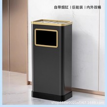 新款定制加厚不锈钢吸烟室烟灰缸垃圾桶酒店大堂立式果皮箱一体