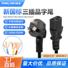 ���˶����Դ�������^������X���ҟ�ˮ��Ʒ��β�m���Դ��