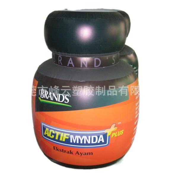 东莞批发供应各种PVC充气罐子，瓶子模型，广告瓶子