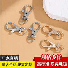 厂家批发diy金属挂饰配件龙虾扣 手链连接圈鱼嘴狗扣箱包五金配件
