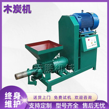 ȫ�ԄәC��ľ̿�D���C ��̿ľ̼����Cе ��i�����ն��o��ľ̿�C