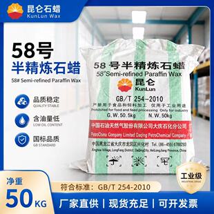 ����58̖�뾫��ʯϞ���I���Ȼ�΢��ϞϞ�|����������ԭ�ϰ�Ϟ