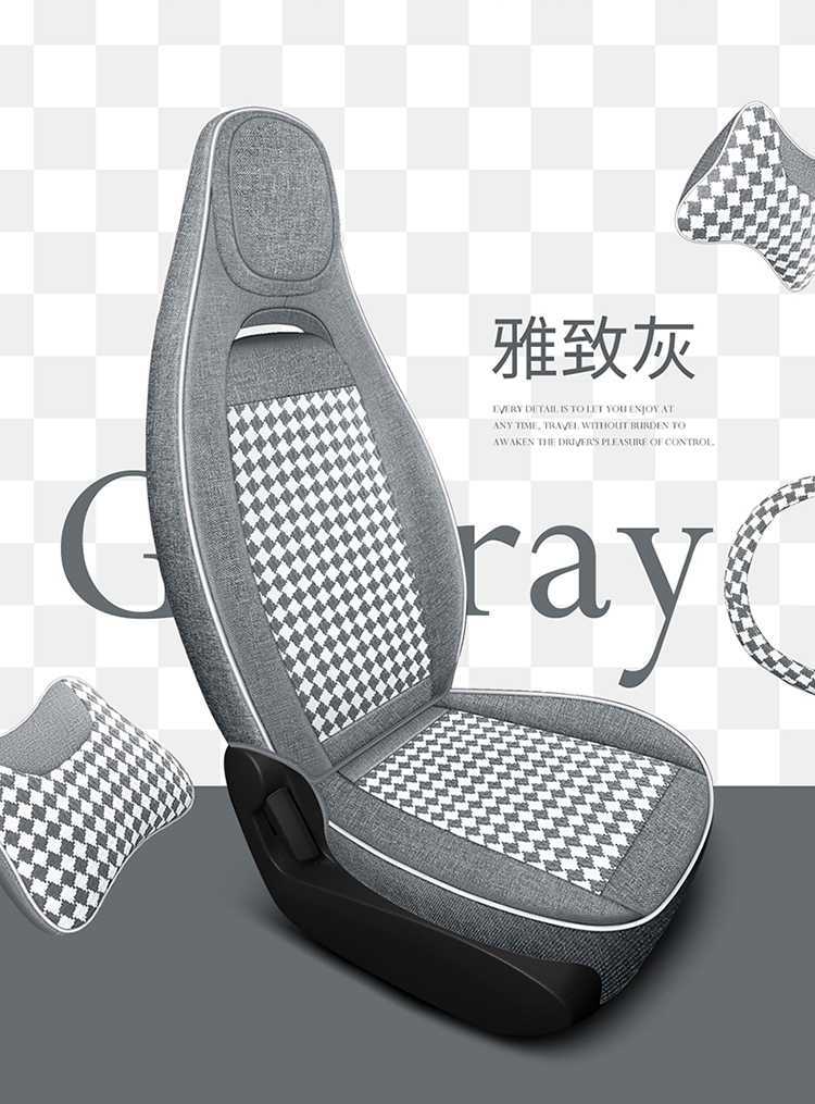 2020-23 Wuling Hongguang Mini Seat Cover Set, Full Coverage, Special for Two-Door Version, Mini Four-Season Car Seat Cushion Cover