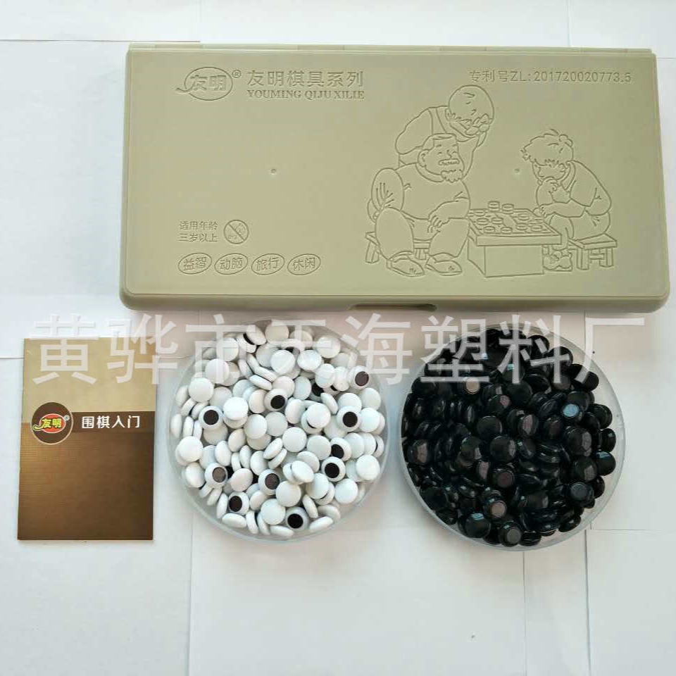 ԴӦʯΧ361кV-47 ͯȤζΧ