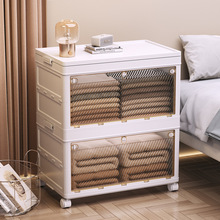 ���ۯB����һ�w�ռ{�� �๦�����������ռ{�� �k�����ļ��ռ{��