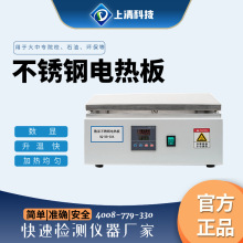 ƼPʯī늟l{،늼ӟaƽ