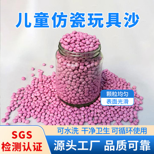 ��ɫ��ͯ�´����ɳ��Ů���R����ɫϵ�҃�ɳ���Θ����ÿ�ѭ�hʹ��