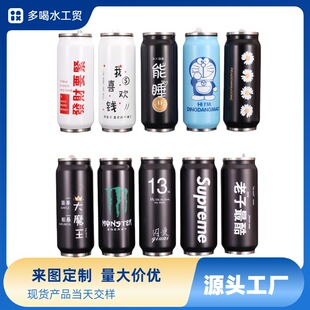 �羳���������޿ɘ���304���P���ձ��ر�܇�dֱ�펧���ܶ���