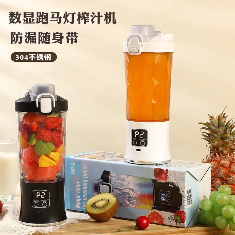 Cross-Border Portable Digital Display Household Juicer Wireless Small Mini Juice Maker Multifunctional Blender Cup Electric Juicer Cross-Border Portable Digital Display Household Juicer Wireless Small Mini Juice Maker Multifunctional Blender Cup Electric Juicer