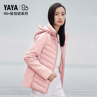 ������Ş�꡾YAYA 90+ϵ�С�����ͬ���p����q��Ů�Z�q����