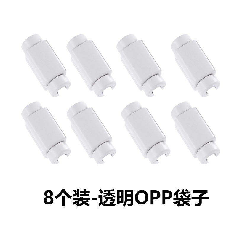 [Nuevo transfronterizo] Cable de datos Clip anti-rotura 6 paquetes 8 paquetes Adecuado para reparación de cable de datos de Android Apple image 9