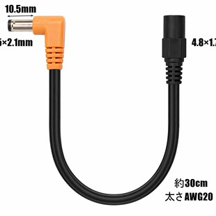 DC5521���D4817ĸ���~��� DC�D�Ӿ� �Դ�� DC�� ���L��