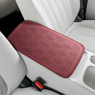Armrest box pad, leather armrest box protective cover