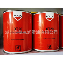 _ڙ Anti-Seize Spray~og ROCOL 14015
