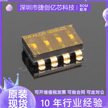 GDS04S ��Ƭ �������� 2.54MM��� ȫ��ԭװ��Ʒ�ֻ� ��ֱ��