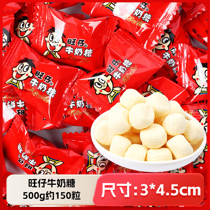 結婚式や婚約のお菓子の卸売り、ミックスミルクキャンディ、ウェディングキャンディ、チョコレートの卸売り|undefined