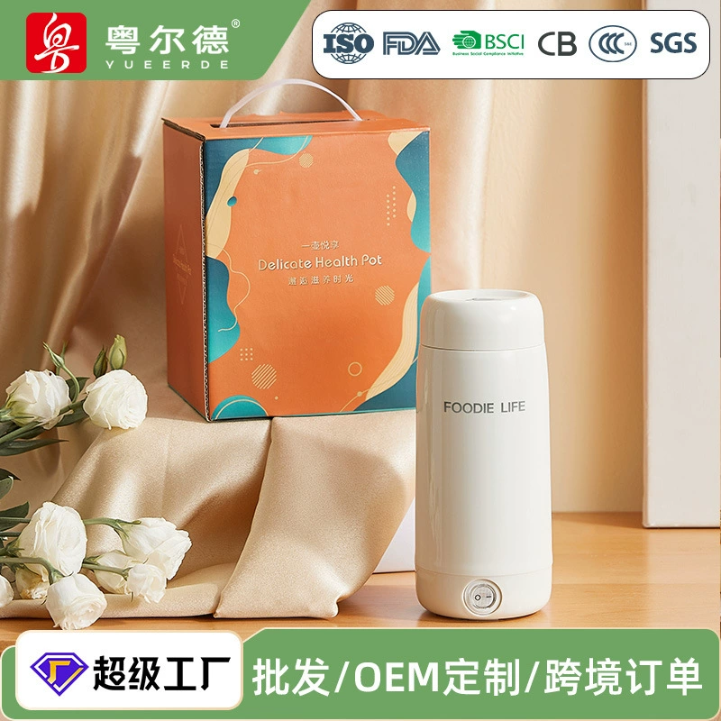 粤尔德 Handheld smart thermos to go out for traveling