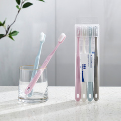 Soft bristle toothbrush soft small head fine brush for men and women adult family home 4-piece combo set