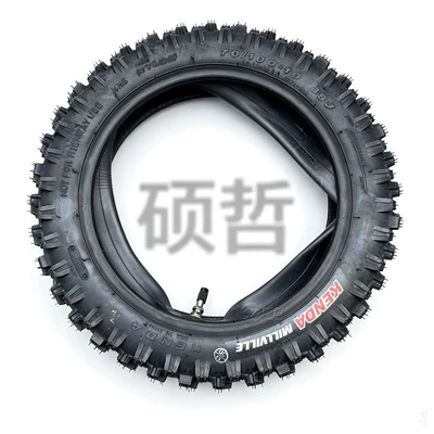 100-12inch Apollo Tire – Yolsuzluq şinləri