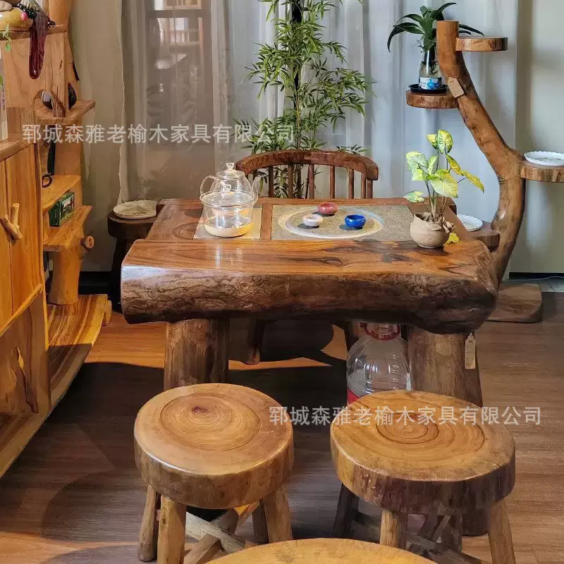 老榆木阳台小茶桌树桩造型茶台烧水壶一体嵌入式家用茶几民宿茶桌