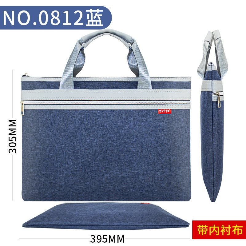 0812 Oxford Cloth Full Line [Blue]