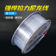 �Ƕ�ើ��}50��͸���~�����Ӿ�ԭ�zើ�̨ី������O����Ʒ����