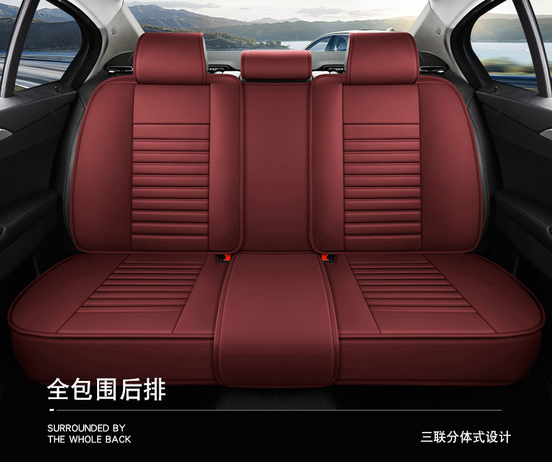 New Foreign Trade Full Leather Car Seat Cushions, Universal Seat Covers for All Seasons, Fully Enclosed Seat Covers, Comfortable and Breathable Seat Cushions Wholesale