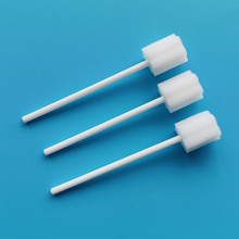 一次性清洁护理海绵棒  口腔海绵棒牙科清洁海绵刷