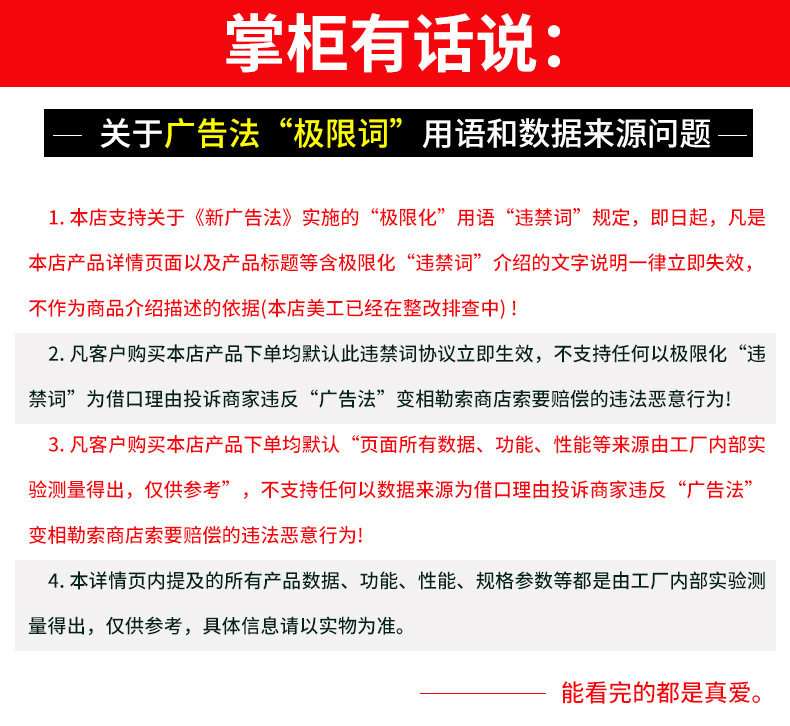 O1CN019P58151XYHQ8Y0ehP_!!2211849392935-0-cib.jpg?__r__=1719387954392